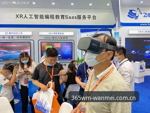 如何高效解决疑问：完美体育客服实用指南与行业趋势分析