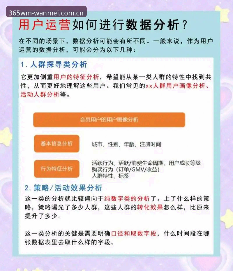 完美体育用户评价下载不了怎么办详解：从行业视角看问题根源与解决方案